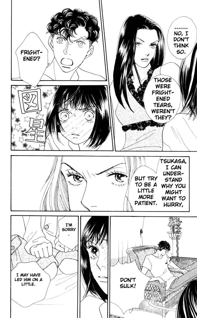 Hana Yori Dango Chapter 28.0 page 95 - Vol.28 Chapter 0