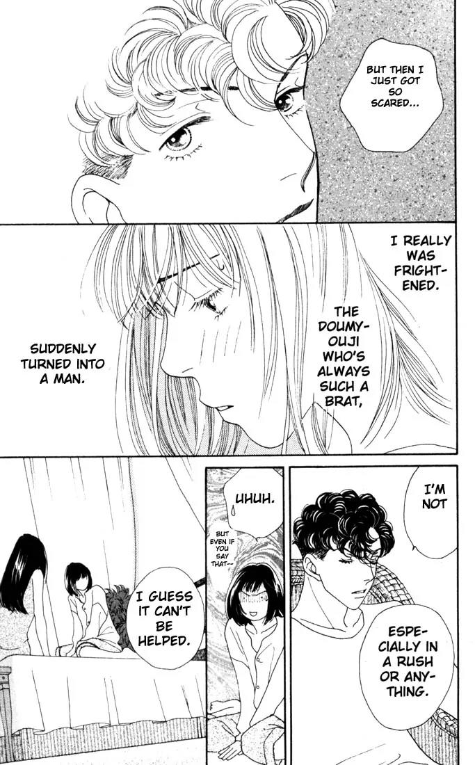 Hana Yori Dango Chapter 28.0 page 96 - Vol.28 Chapter 0