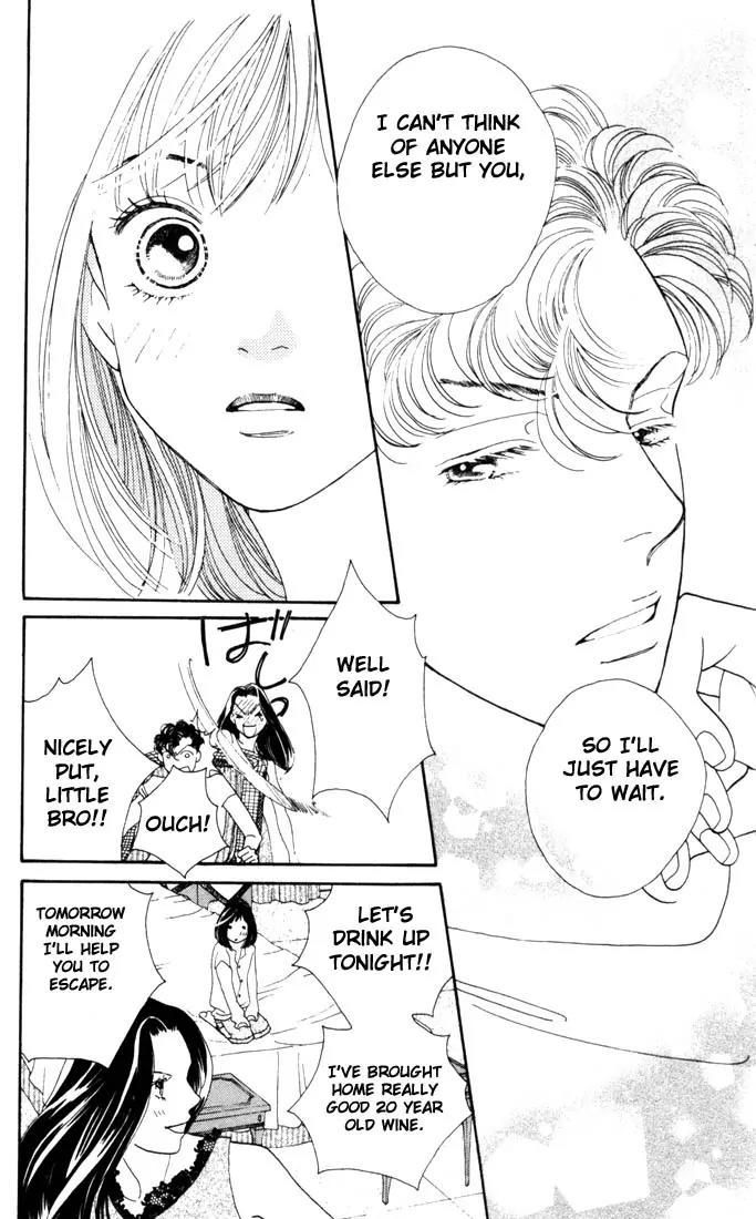 Hana Yori Dango Chapter 28.0 page 97 - Vol.28 Chapter 0