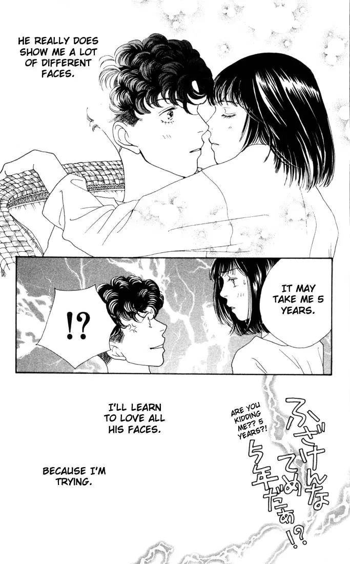 Hana Yori Dango Chapter 28.0 page 99 - Vol.28 Chapter 0
