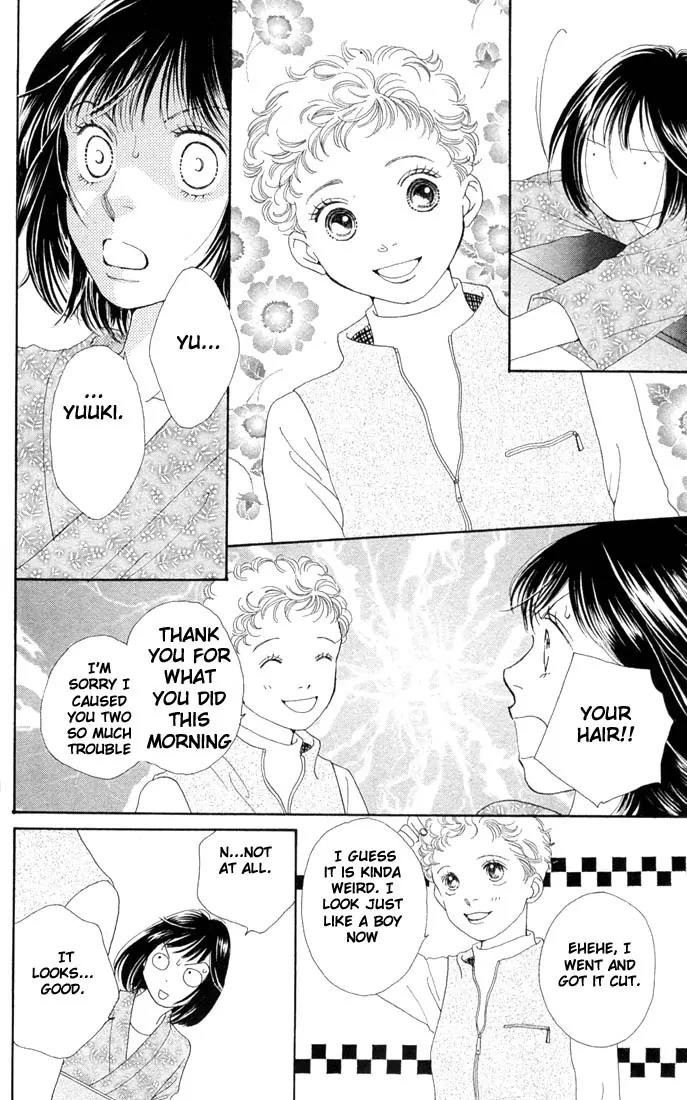 Hana Yori Dango Chapter 29.0 page 10 - Vol.29 Chapter 0