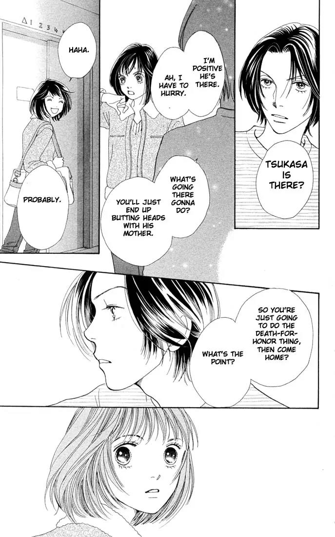 Hana Yori Dango Chapter 29.0 page 103 - Vol.29 Chapter 0
