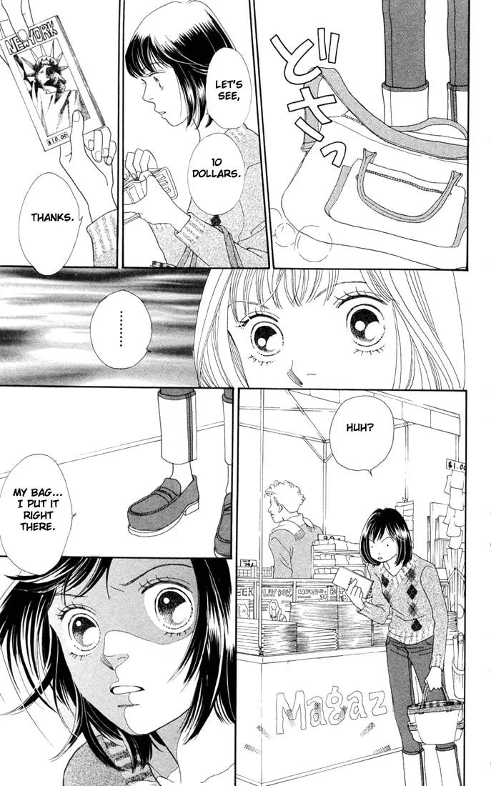 Hana Yori Dango Chapter 29.0 page 108 - Vol.29 Chapter 0