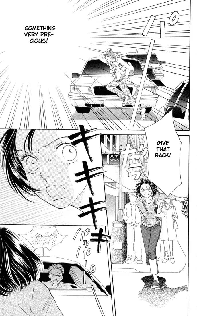 Hana Yori Dango Chapter 29.0 page 110 - Vol.29 Chapter 0