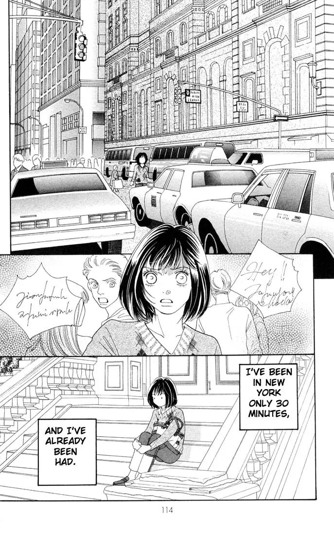 Hana Yori Dango Chapter 29.0 page 111 - Vol.29 Chapter 0