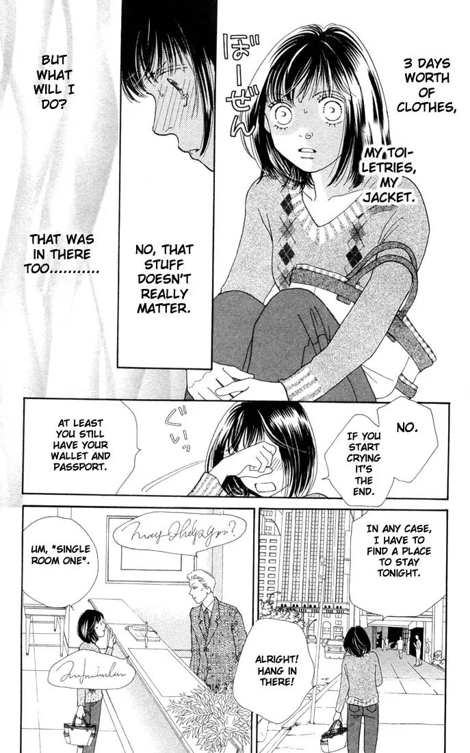 Hana Yori Dango Chapter 29.0 page 112 - Vol.29 Chapter 0