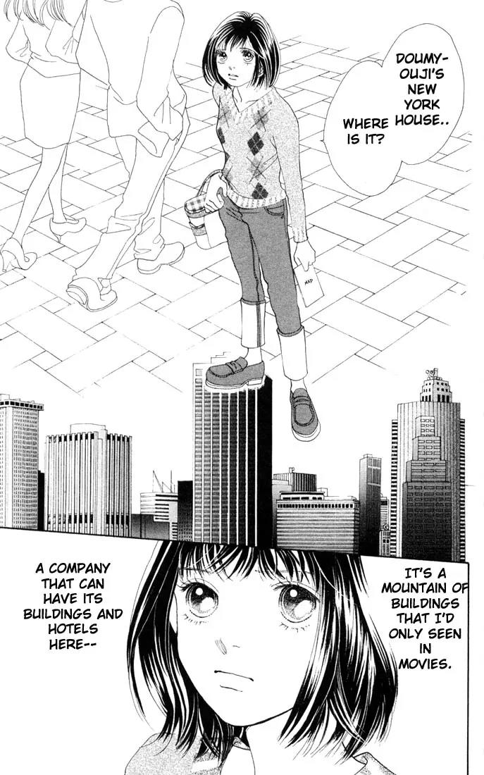 Hana Yori Dango Chapter 29.0 page 114 - Vol.29 Chapter 0