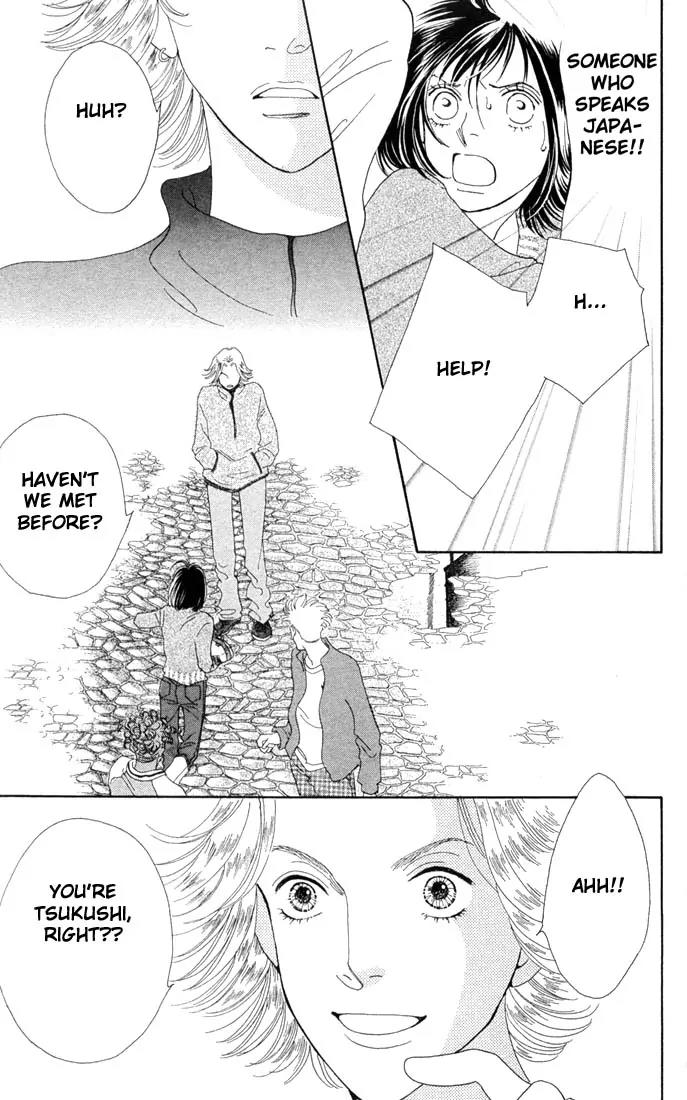 Hana Yori Dango Chapter 29.0 page 118 - Vol.29 Chapter 0