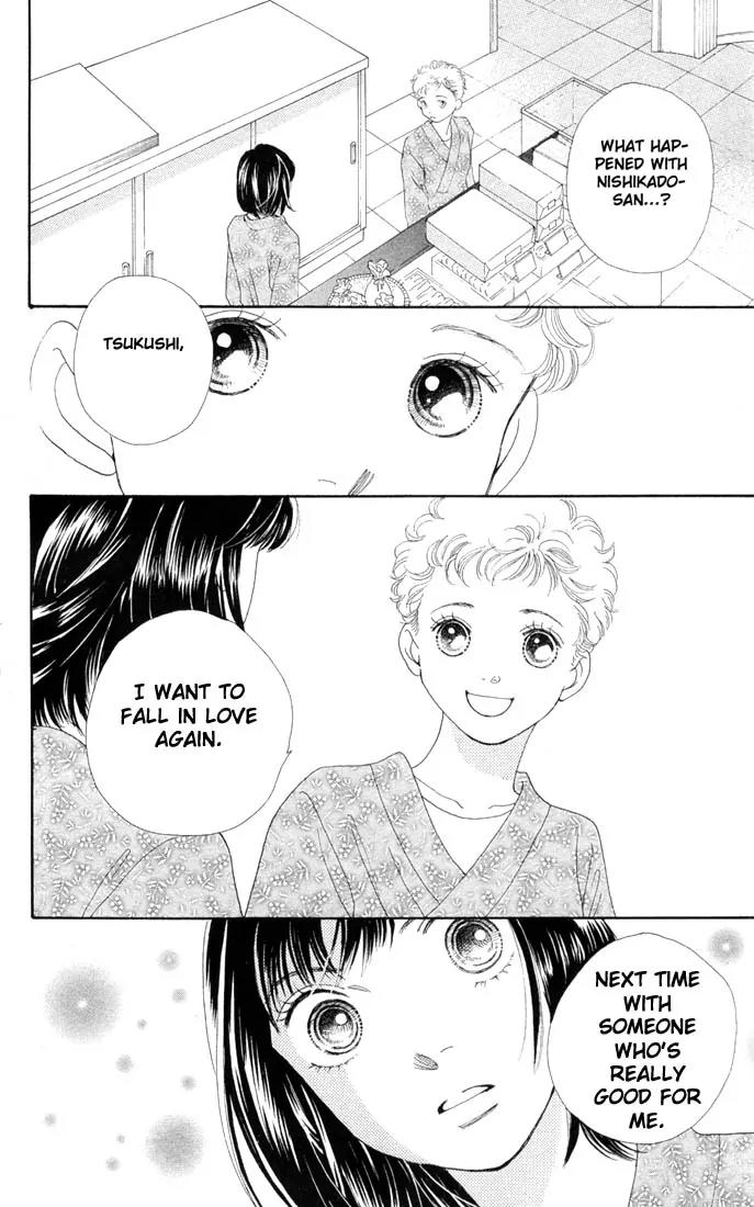 Hana Yori Dango Chapter 29.0 page 12 - Vol.29 Chapter 0
