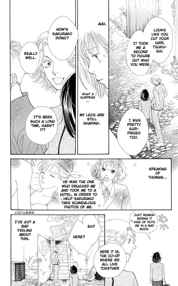 Hana Yori Dango Chapter 29.0 page 121 - Vol.29 Chapter 0