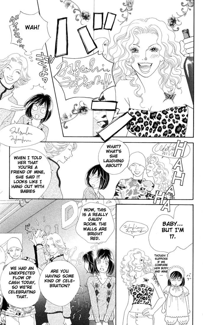 Hana Yori Dango Chapter 29.0 page 122 - Vol.29 Chapter 0