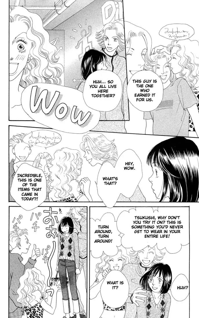 Hana Yori Dango Chapter 29.0 page 123 - Vol.29 Chapter 0