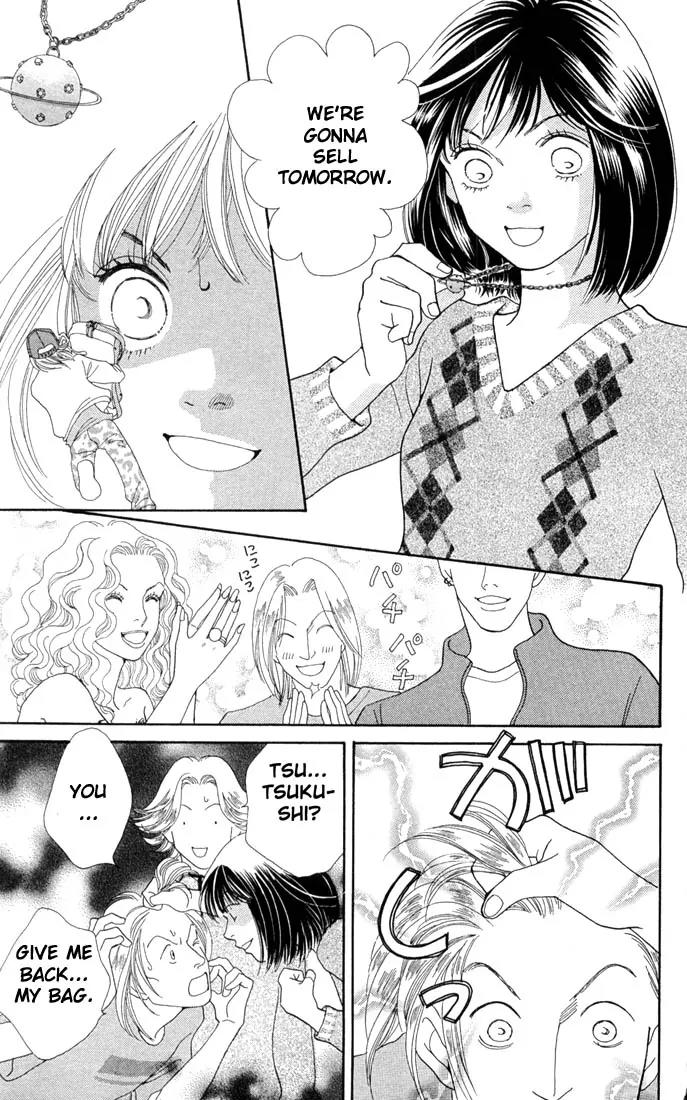 Hana Yori Dango Chapter 29.0 page 124 - Vol.29 Chapter 0