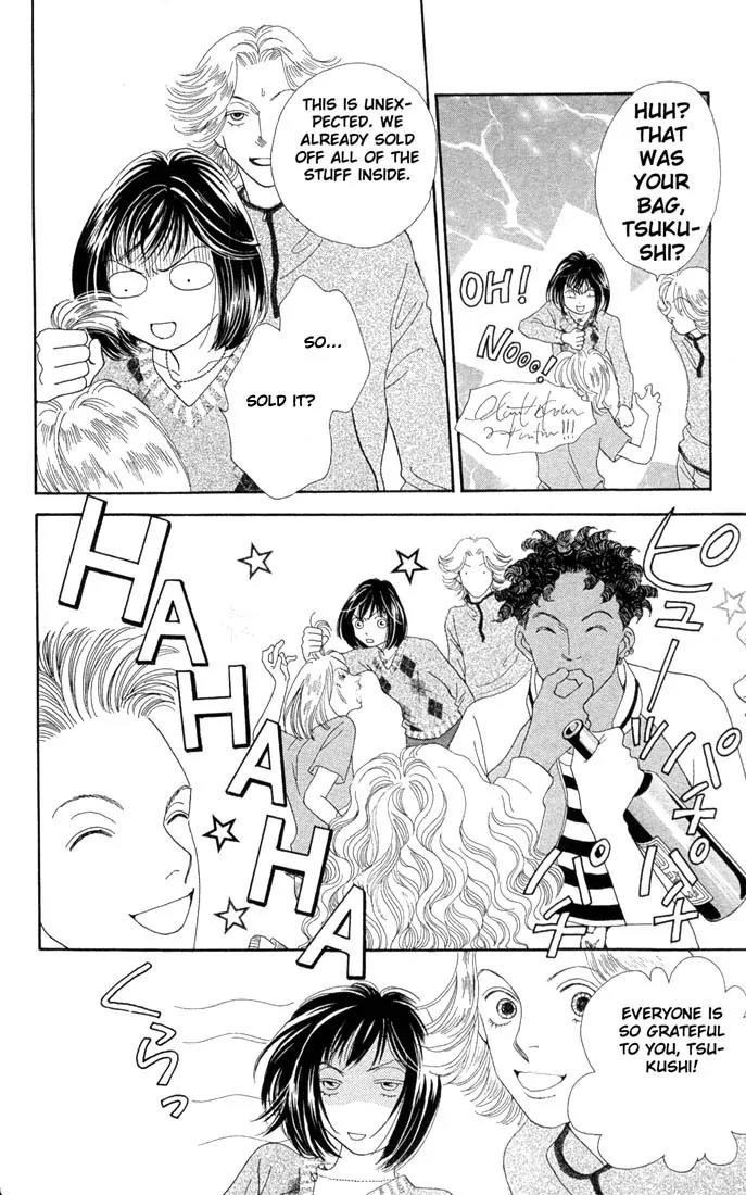 Hana Yori Dango Chapter 29.0 page 125 - Vol.29 Chapter 0