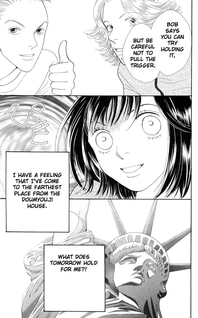 Hana Yori Dango Chapter 29.0 page 128 - Vol.29 Chapter 0