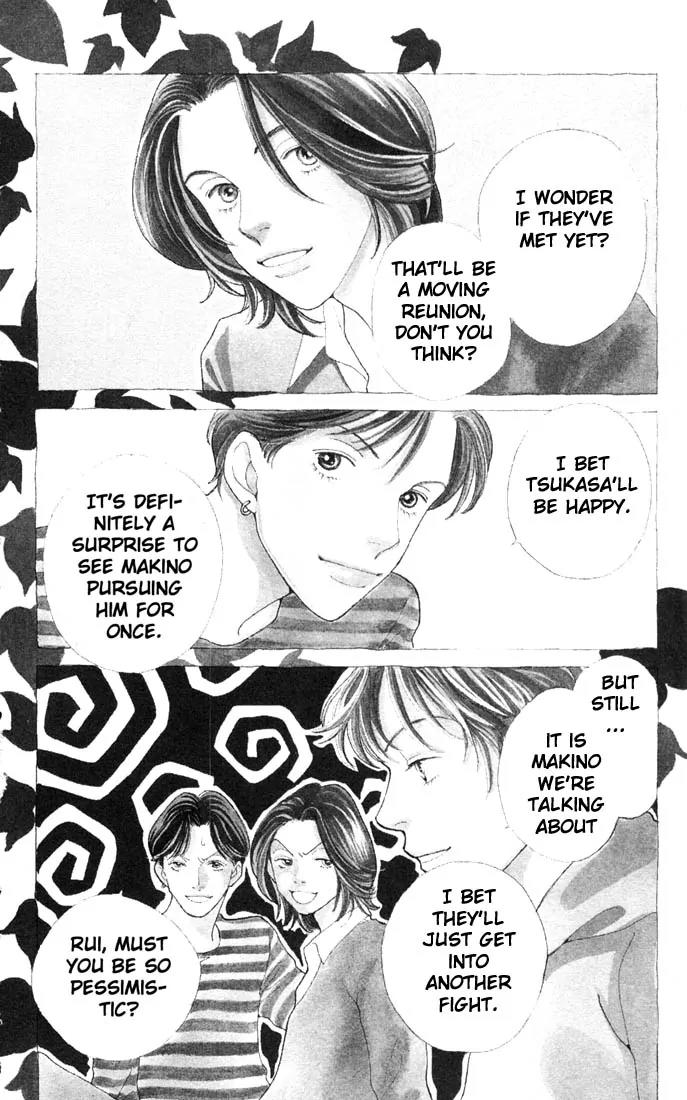 Hana Yori Dango Chapter 29.0 page 129 - Vol.29 Chapter 0
