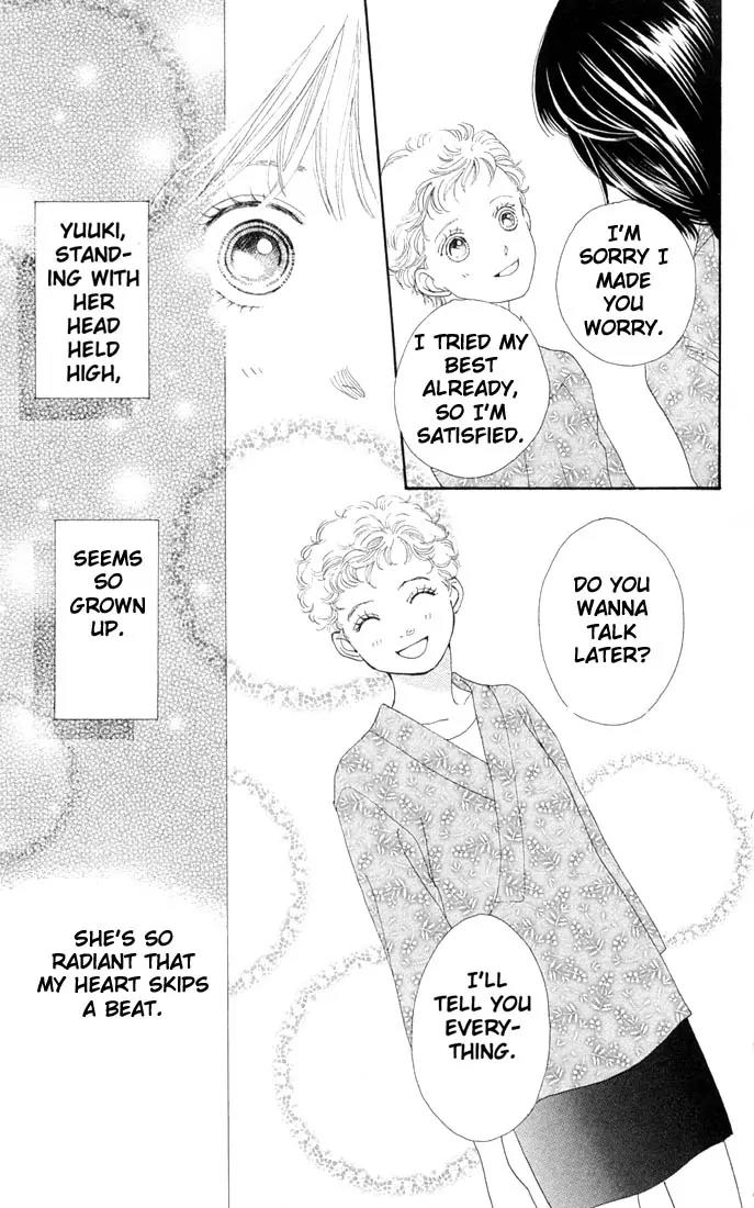Hana Yori Dango Chapter 29.0 page 13 - Vol.29 Chapter 0