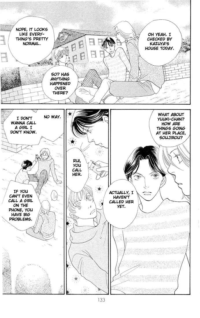 Hana Yori Dango Chapter 29.0 page 130 - Vol.29 Chapter 0