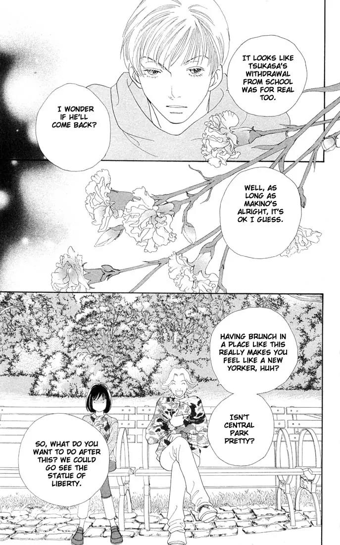 Hana Yori Dango Chapter 29.0 page 132 - Vol.29 Chapter 0
