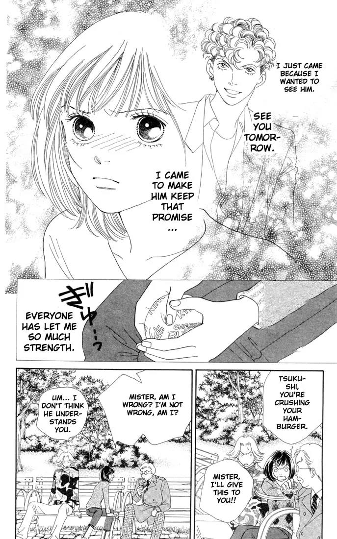 Hana Yori Dango Chapter 29.0 page 135 - Vol.29 Chapter 0