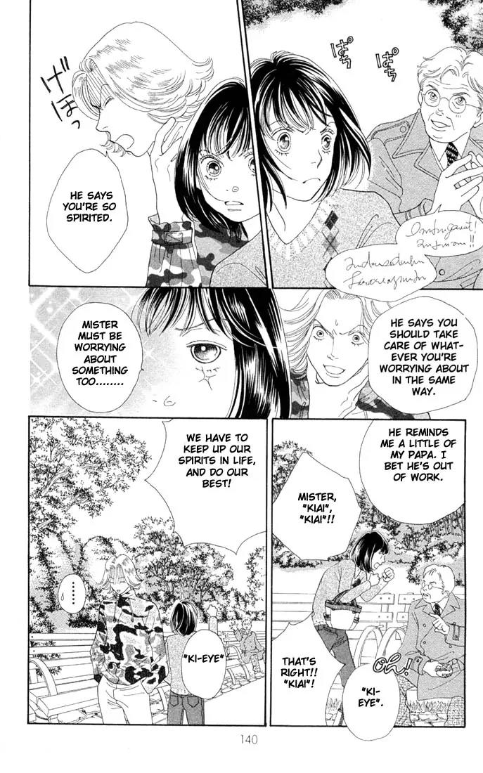 Hana Yori Dango Chapter 29.0 page 137 - Vol.29 Chapter 0