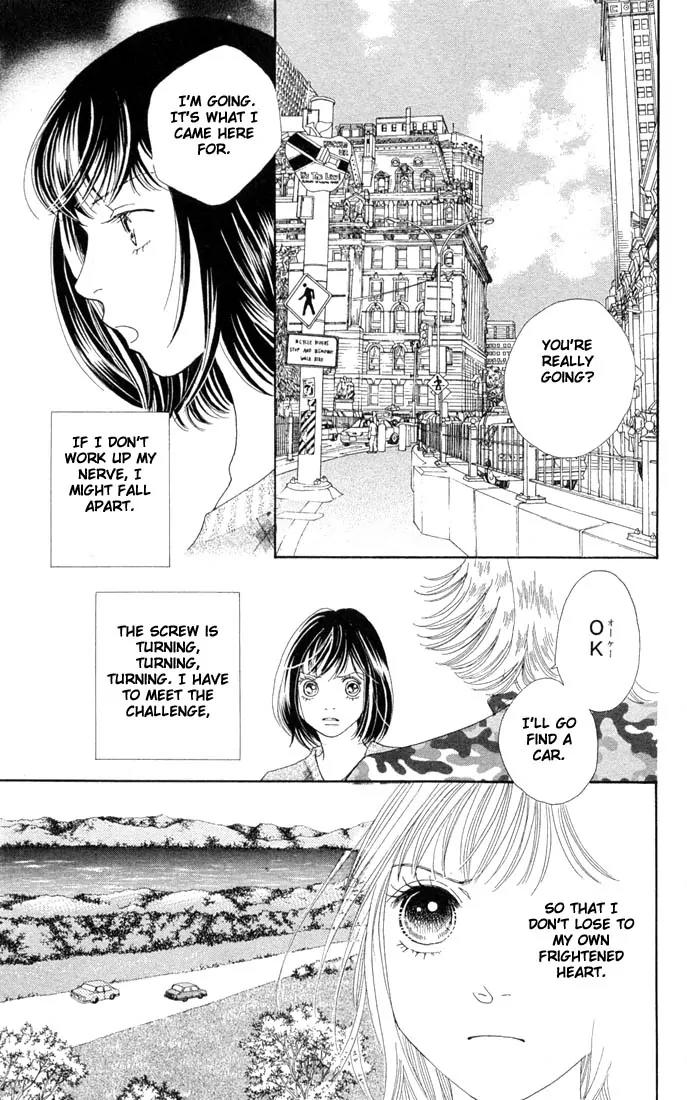 Hana Yori Dango Chapter 29.0 page 138 - Vol.29 Chapter 0