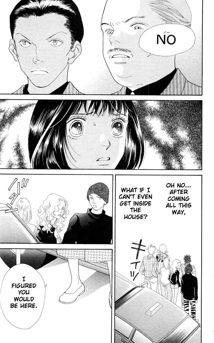 Hana Yori Dango Chapter 29.0 page 142 - Vol.29 Chapter 0