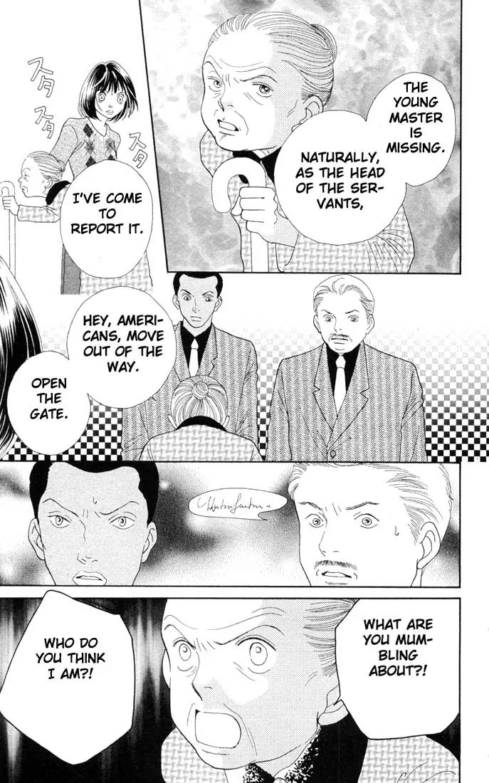 Hana Yori Dango Chapter 29.0 page 144 - Vol.29 Chapter 0