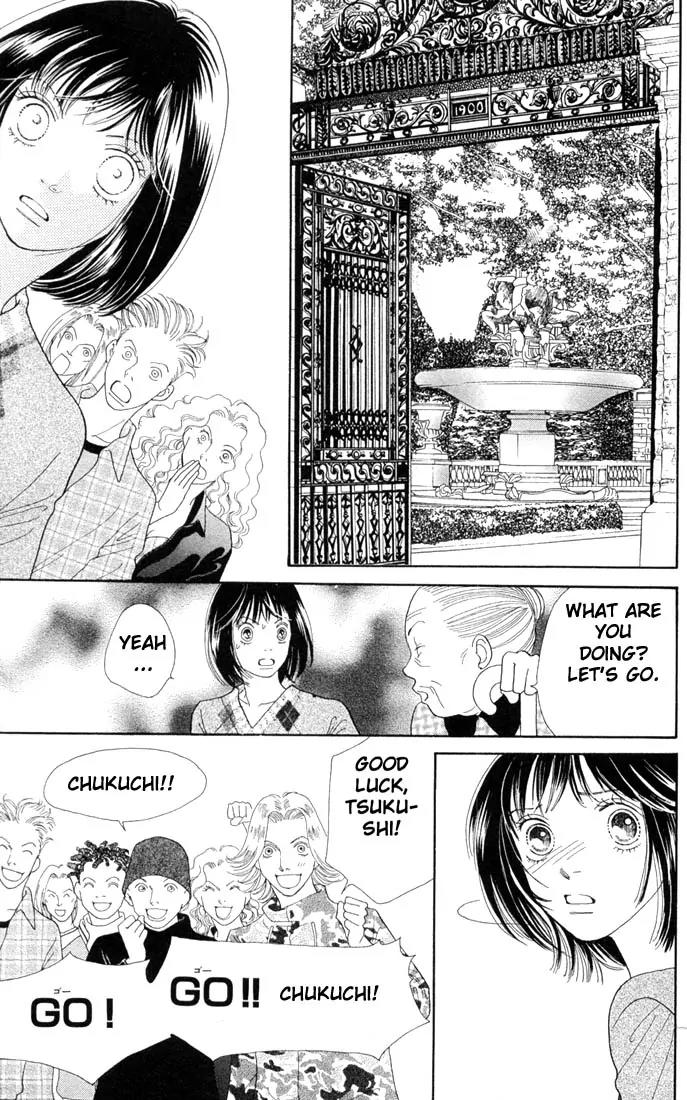 Hana Yori Dango Chapter 29.0 page 146 - Vol.29 Chapter 0