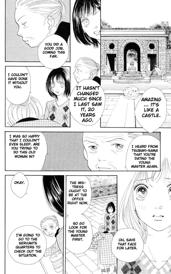 Hana Yori Dango Chapter 29.0 page 148 - Vol.29 Chapter 0