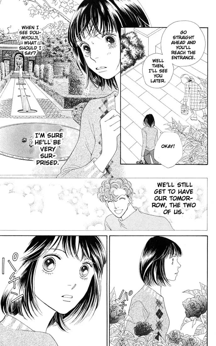 Hana Yori Dango Chapter 29.0 page 149 - Vol.29 Chapter 0