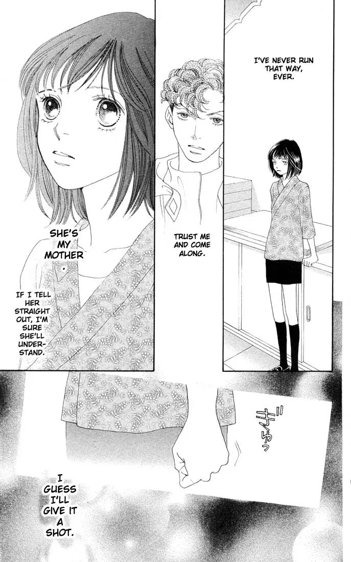 Hana Yori Dango Chapter 29.0 page 15 - Vol.29 Chapter 0