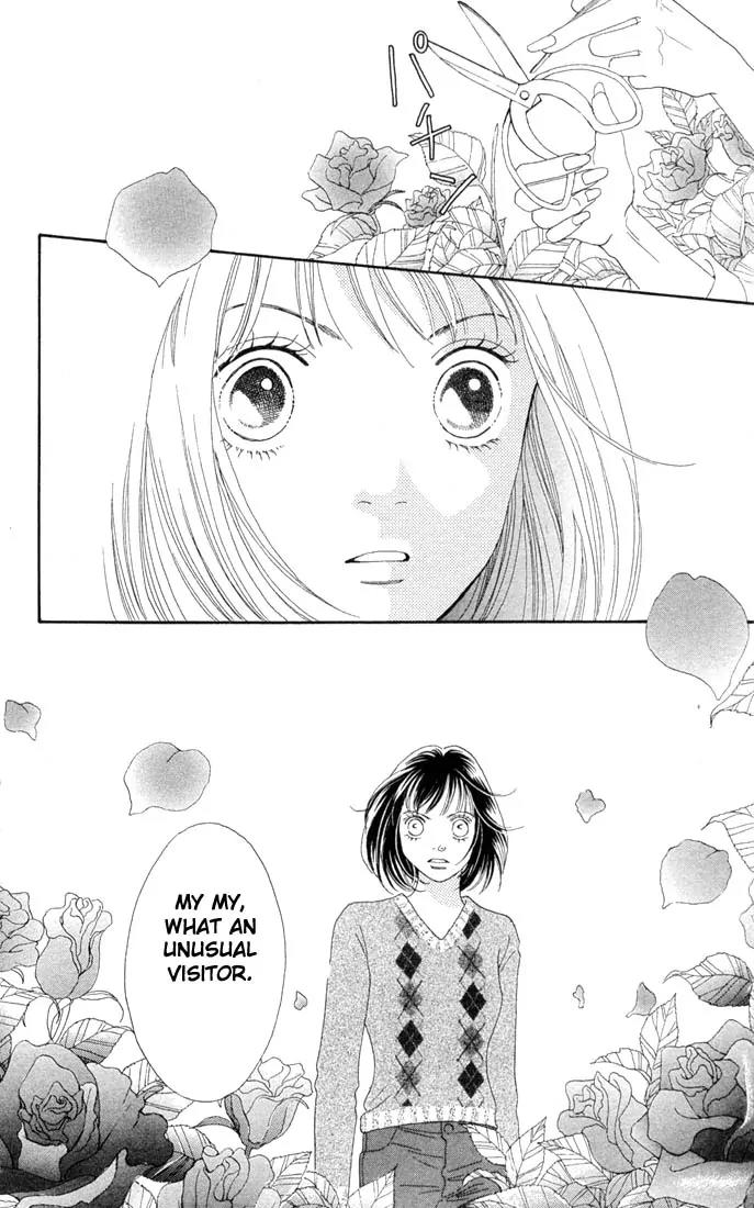 Hana Yori Dango Chapter 29.0 page 150 - Vol.29 Chapter 0