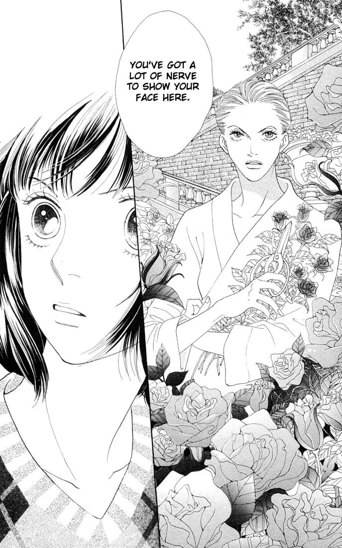 Hana Yori Dango Chapter 29.0 page 151 - Vol.29 Chapter 0