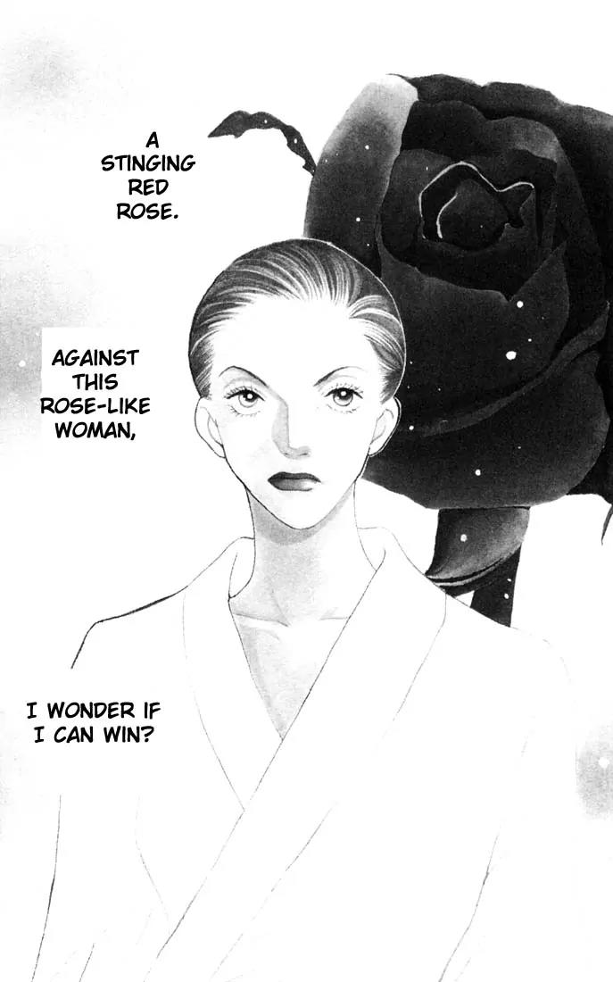 Hana Yori Dango Chapter 29.0 page 154 - Vol.29 Chapter 0