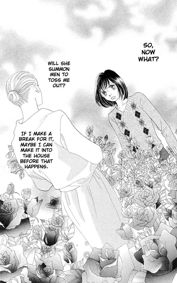 Hana Yori Dango Chapter 29.0 page 155 - Vol.29 Chapter 0