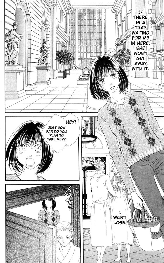 Hana Yori Dango Chapter 29.0 page 158 - Vol.29 Chapter 0