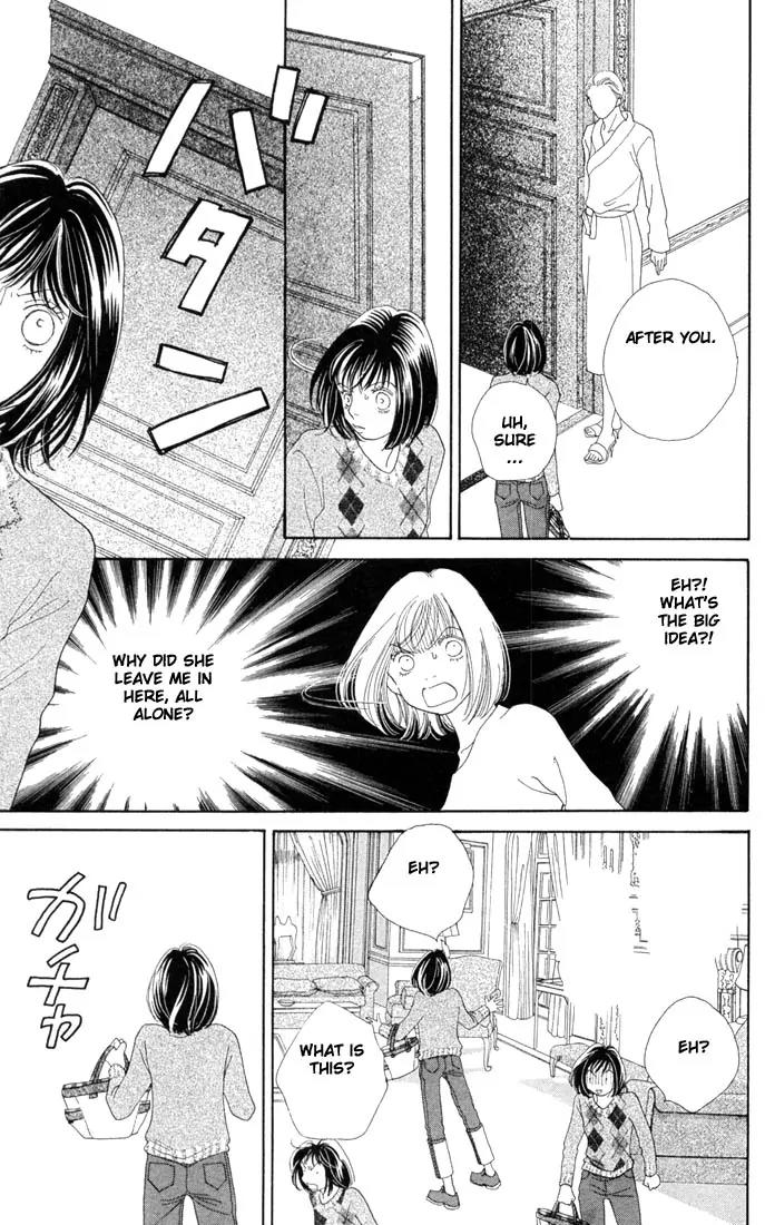 Hana Yori Dango Chapter 29.0 page 159 - Vol.29 Chapter 0
