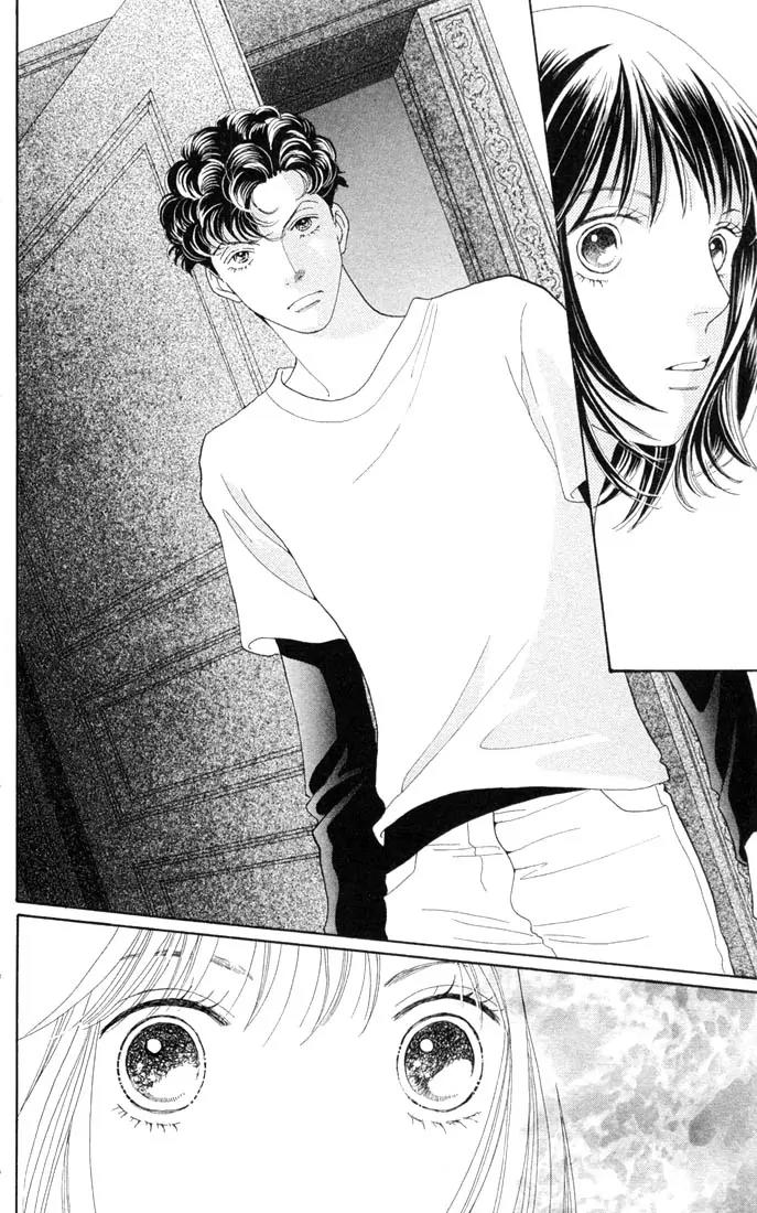 Hana Yori Dango Chapter 29.0 page 160 - Vol.29 Chapter 0