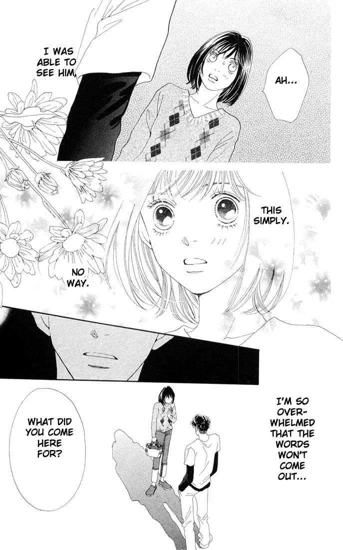 Hana Yori Dango Chapter 29.0 page 161 - Vol.29 Chapter 0