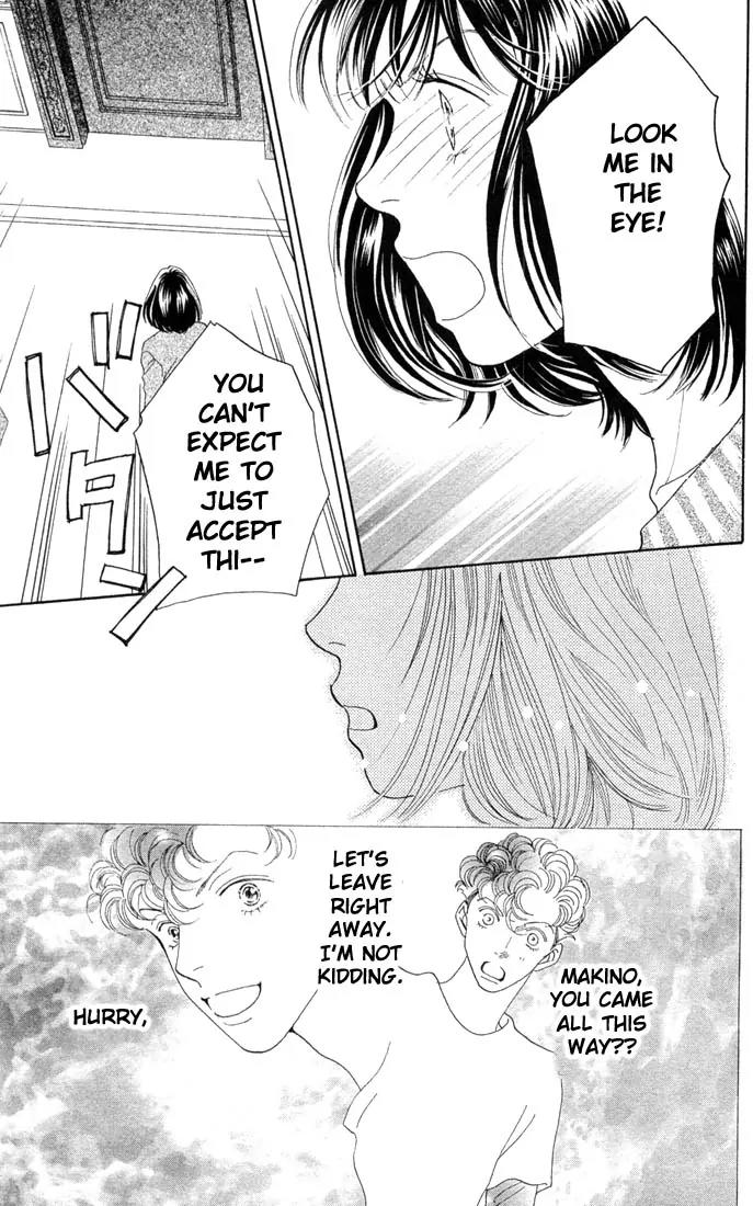 Hana Yori Dango Chapter 29.0 page 165 - Vol.29 Chapter 0