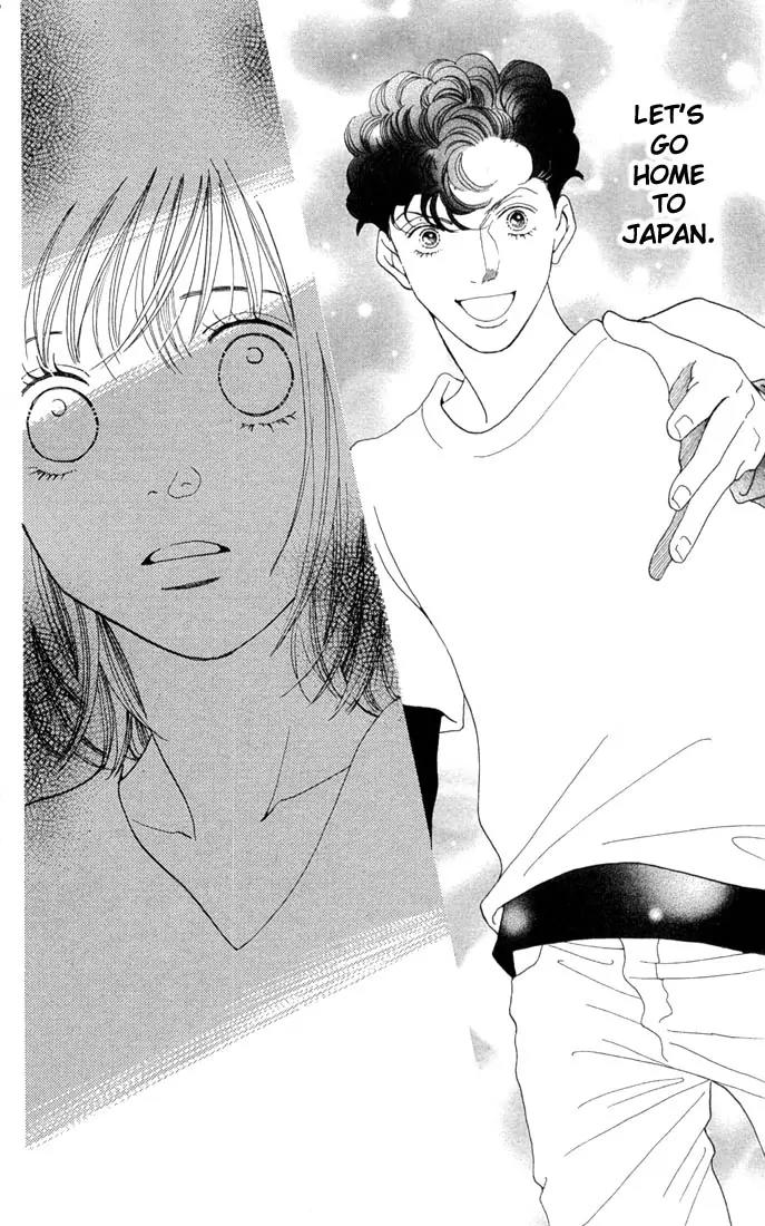 Hana Yori Dango Chapter 29.0 page 166 - Vol.29 Chapter 0