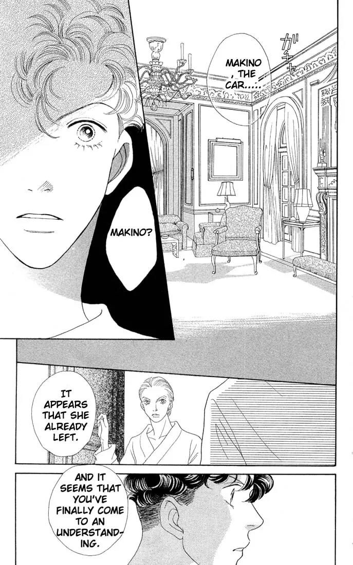 Hana Yori Dango Chapter 29.0 page 169 - Vol.29 Chapter 0