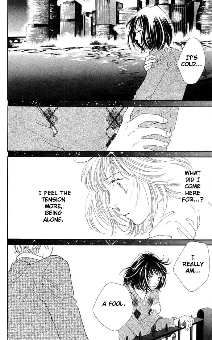 Hana Yori Dango Chapter 29.0 page 172 - Vol.29 Chapter 0