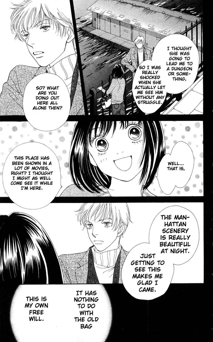 Hana Yori Dango Chapter 29.0 page 175 - Vol.29 Chapter 0