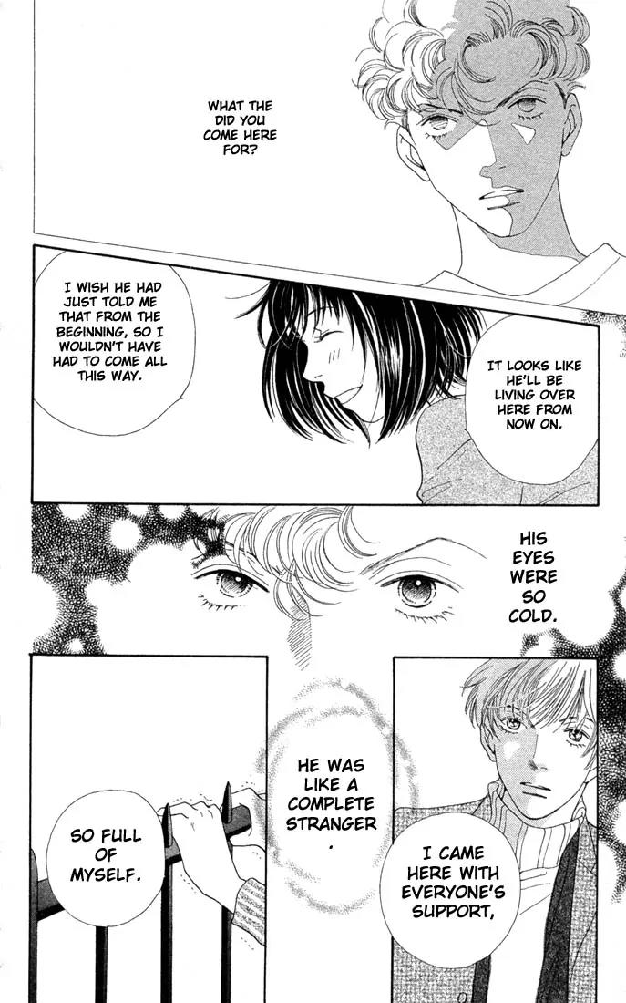 Hana Yori Dango Chapter 29.0 page 176 - Vol.29 Chapter 0