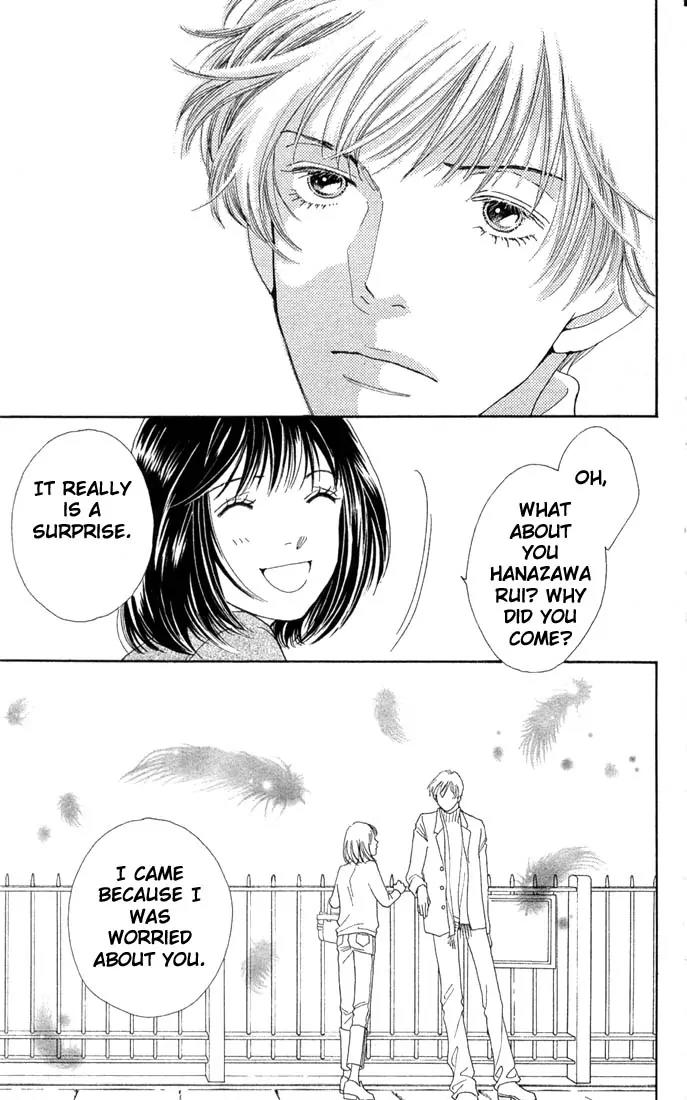 Hana Yori Dango Chapter 29.0 page 177 - Vol.29 Chapter 0