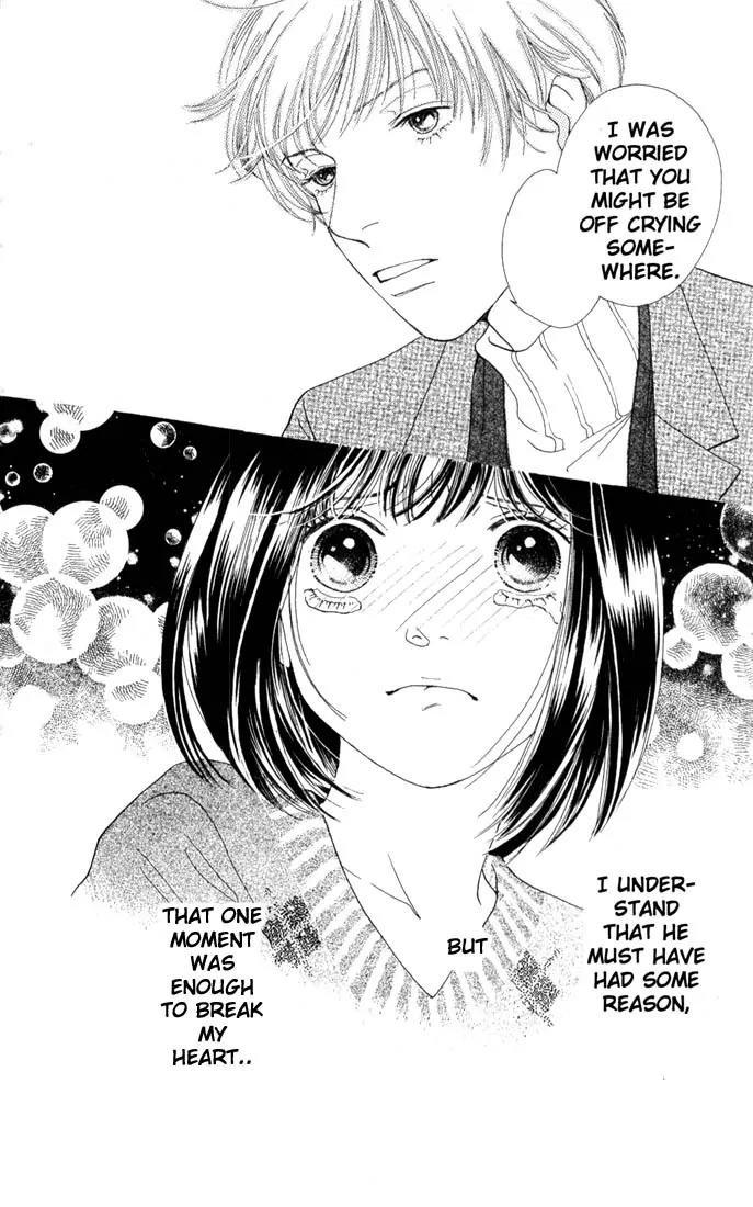 Hana Yori Dango Chapter 29.0 page 178 - Vol.29 Chapter 0