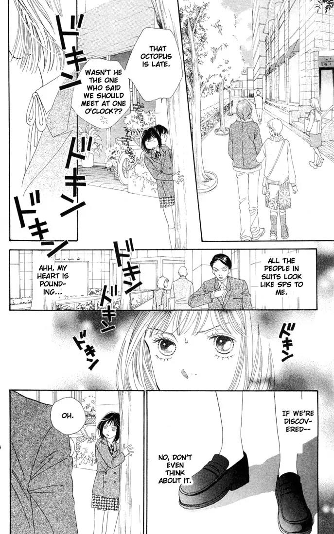 Hana Yori Dango Chapter 29.0 page 18 - Vol.29 Chapter 0