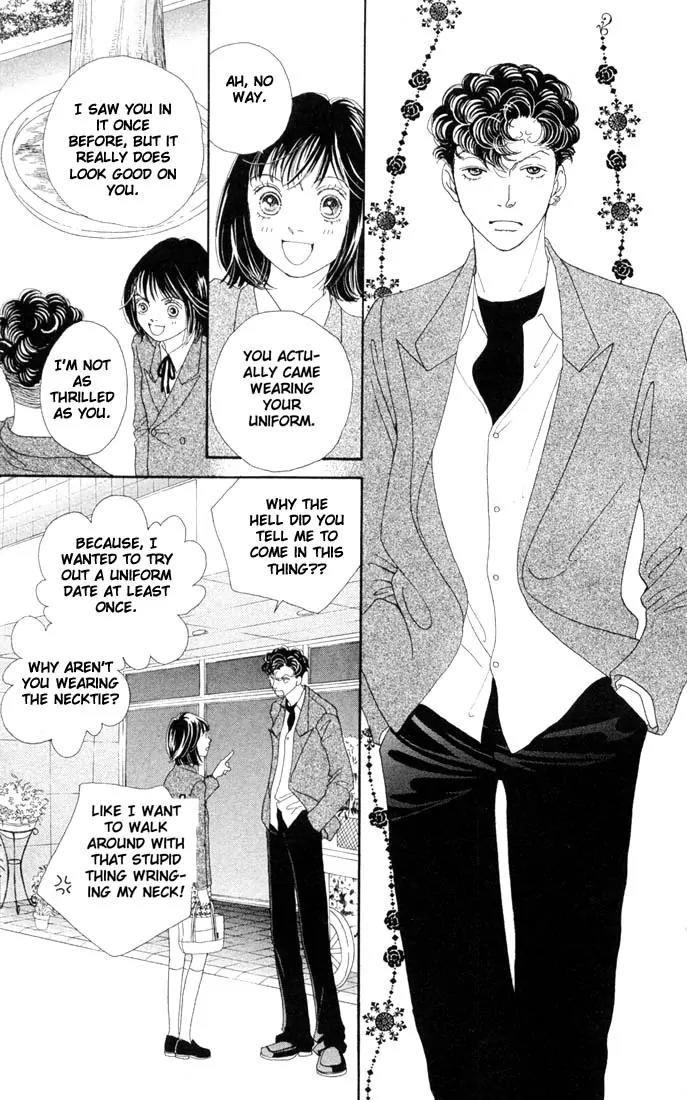 Hana Yori Dango Chapter 29.0 page 19 - Vol.29 Chapter 0